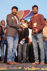 Jai Simha Movie Audio Launch